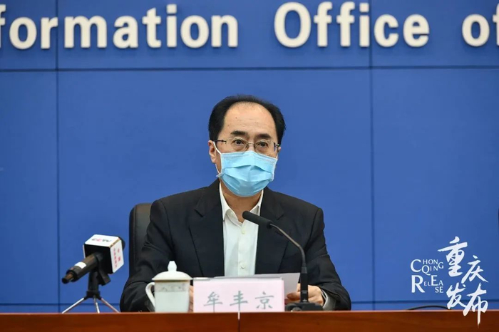 牟丰京介绍有关情况  邹乐 摄