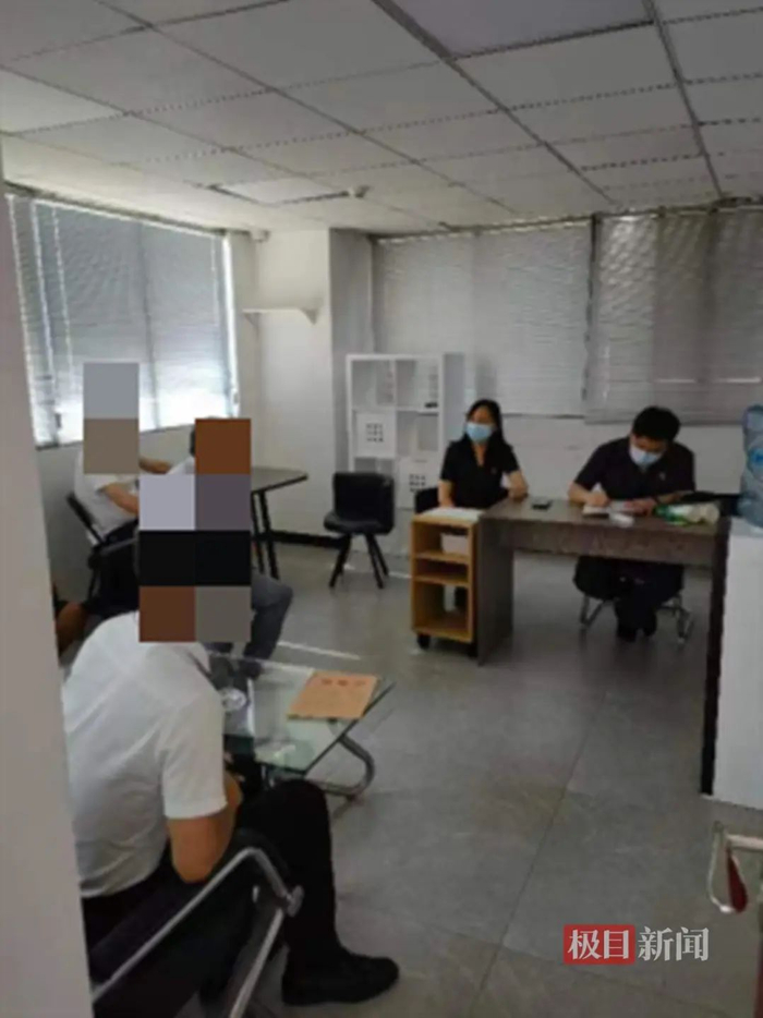　调查现场 （通讯员供图）