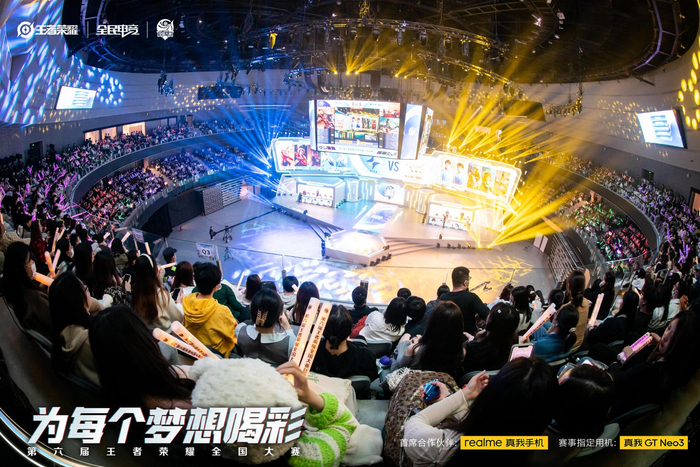 本届全国大赛从八强阶段开始落地杭州电竞中心。  王者荣耀全国大赛供图
