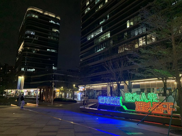 某工业园区内&nbsp; 黄琼/摄