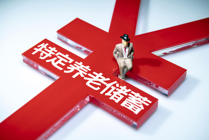 ↑资料图片 图据视觉中国