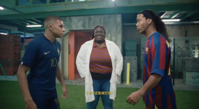 图片来源：新浪微博@NIKE《足球元宇宙》视频截图