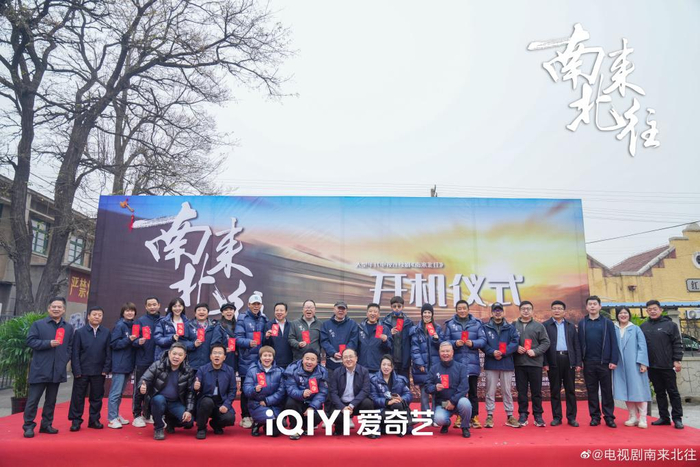 图片来自官方微博