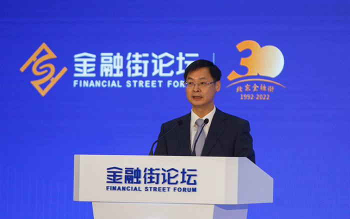 最高人民法院民二庭庭长林文学发表演讲。新京报记者 郑新洽 摄