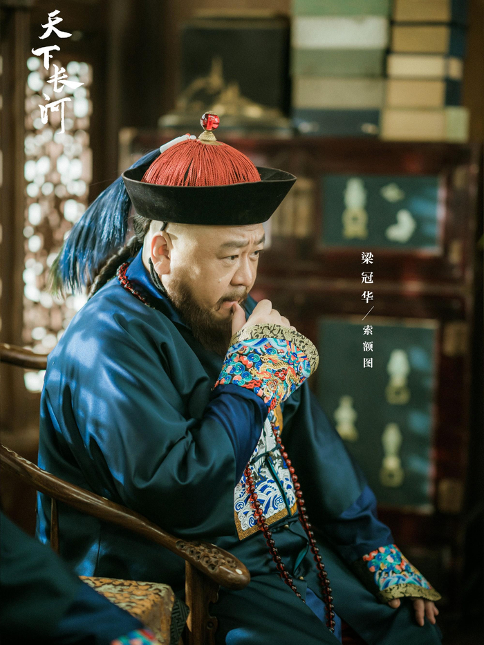 《天下长河》：明珠处处针对索额图，但索额图的话让人破防了