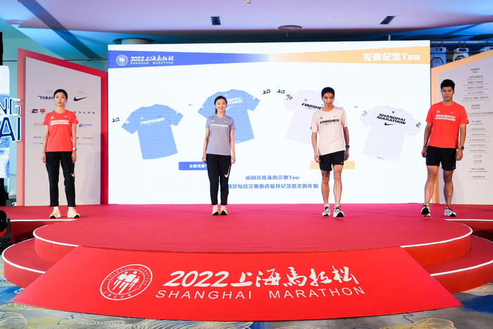 完赛纪念T恤。 澎湃新闻记者 朱伟辉 图