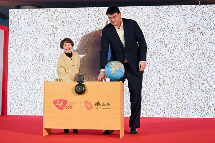 上马和姚基金达成合作，建立了上马公益学校。 澎湃新闻记者 朱伟辉 图