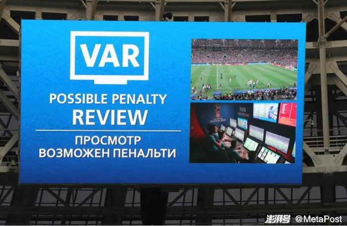 图 | 2018年世界杯首次使用VAR技术曾引发巨大争议