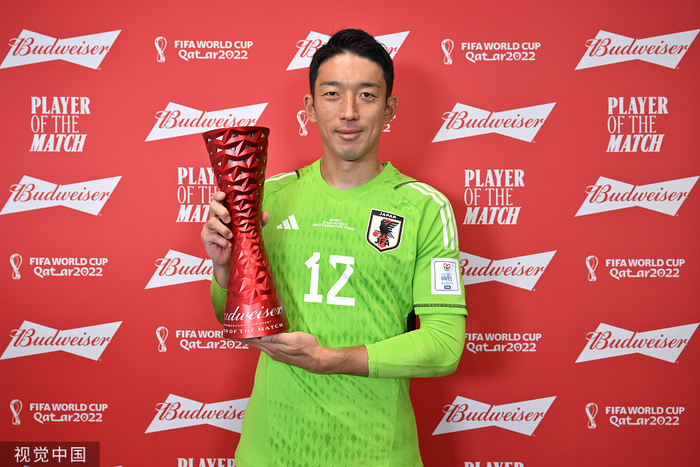 日本门将权田修一当选全场最佳。