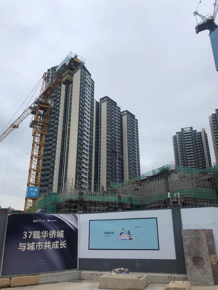 （光明科学公园的可售人才房项目 &nbsp;吴家明摄）