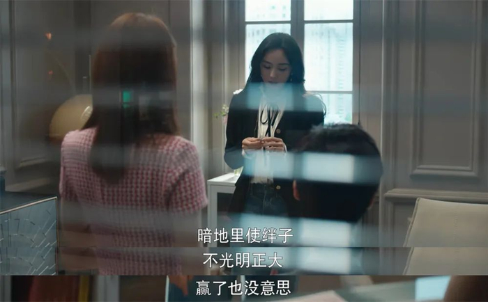 三观还是很正的