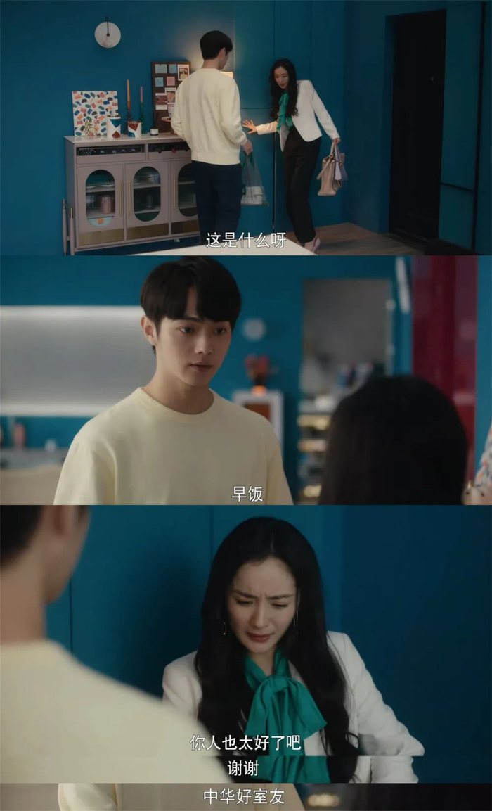 “下得厨房”应该蛮加分的