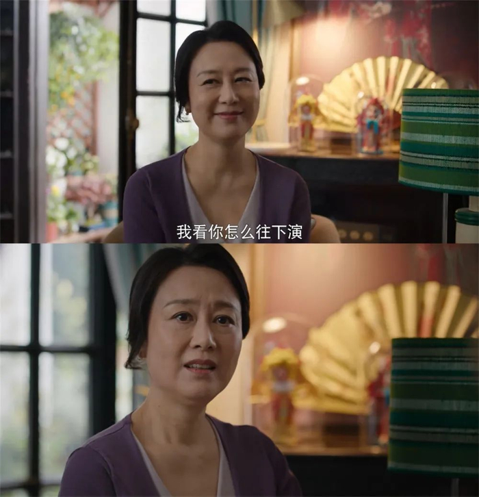 阳华妈妈从信心满满到败下阵来