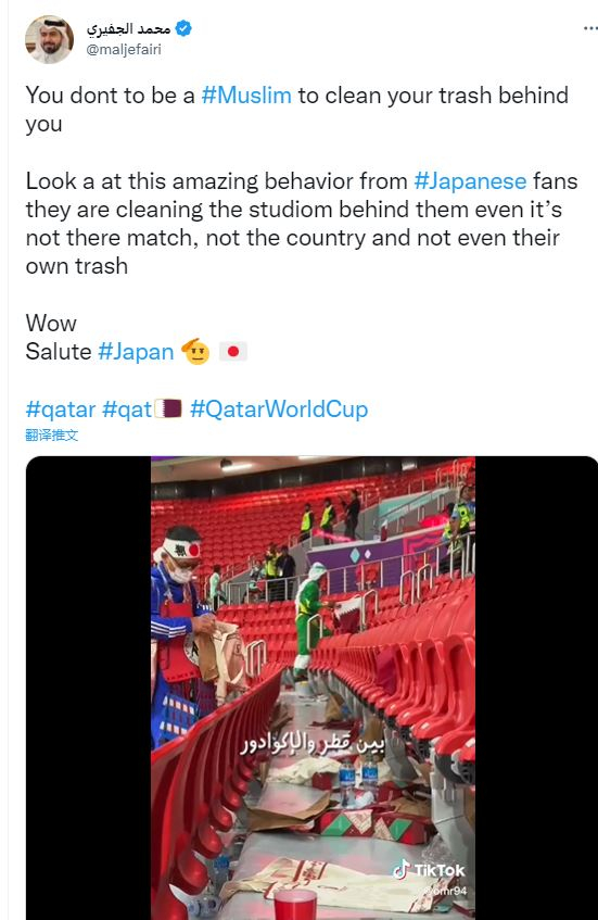 图片来源：推特