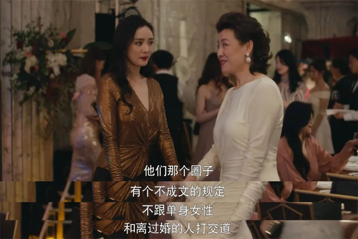 剧中多次强调这一点