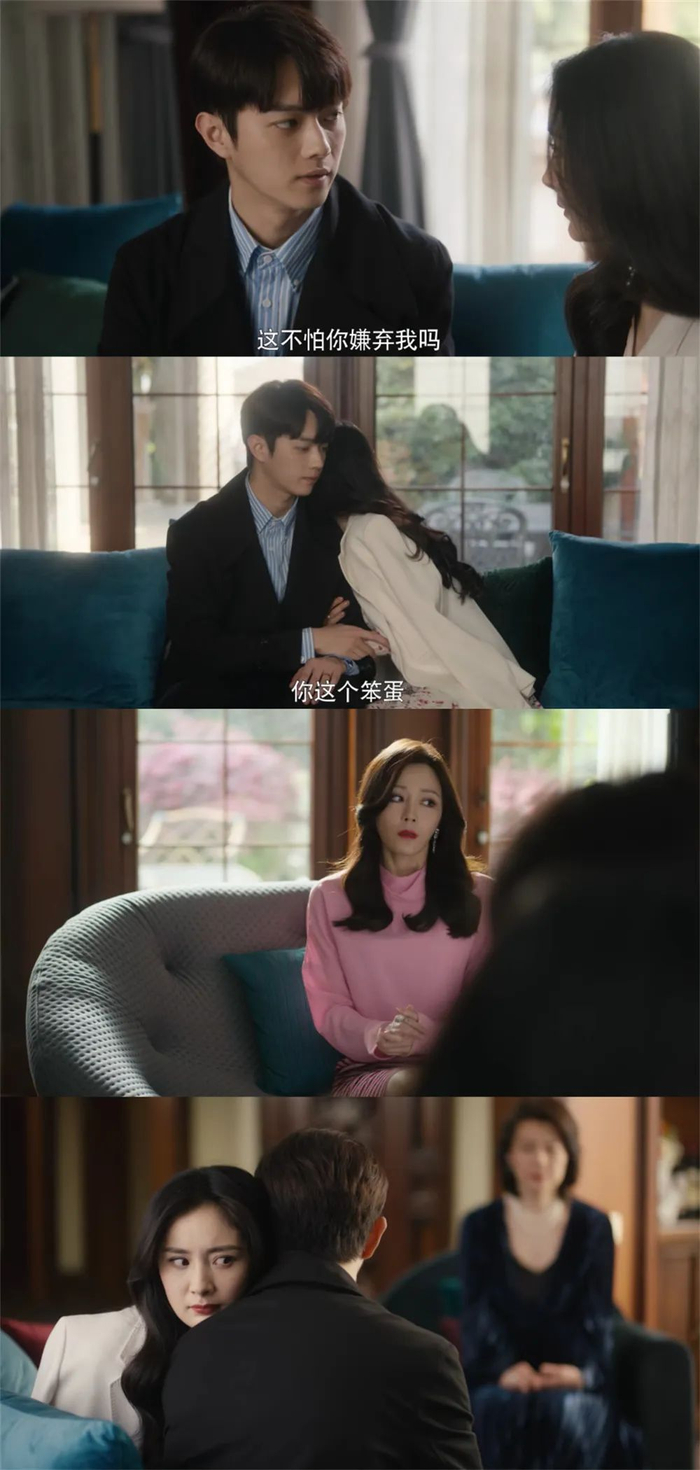 做作得蛮有喜感