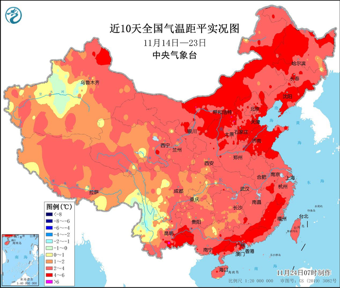 今年入冬以来最强寒潮来袭 中东部大部地区气温暴跌__财经头条