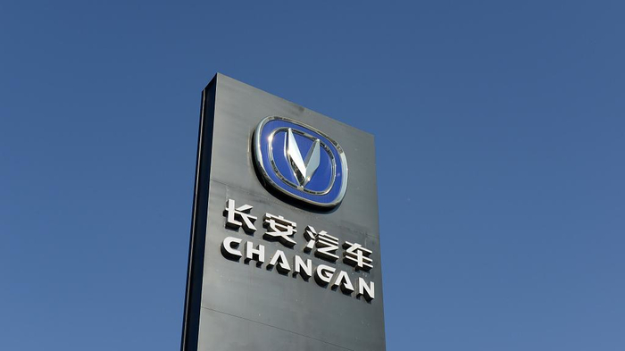 长安汽车 视觉中国 资料图