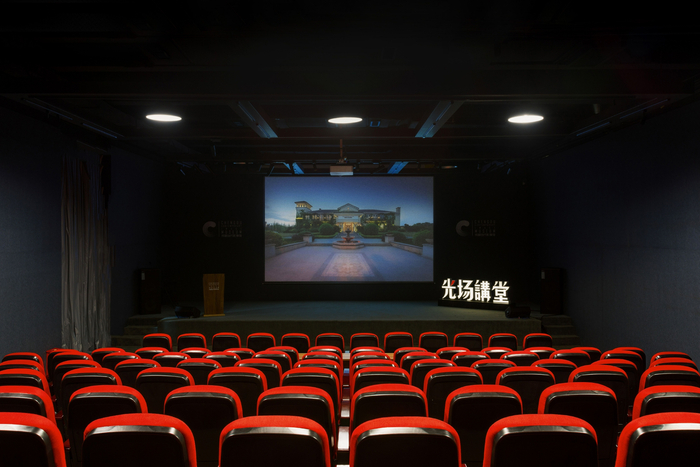 成都当代影像馆学术报告厅