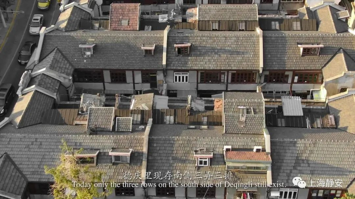 修缮前的茂名北路260、270、280号