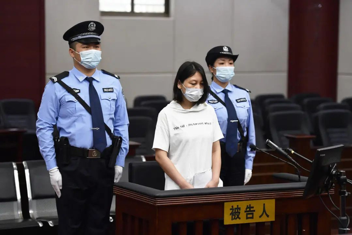 2021年9月9日上午，劳荣枝案在南昌市中级人民法院第二法庭公开宣判 资料图据IC photo