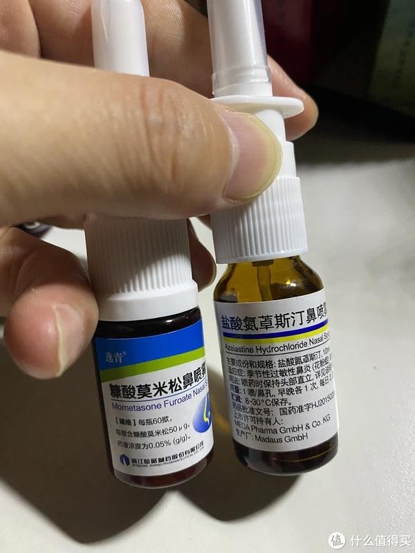 跑步能治疗鼻炎吗？十五年鼻炎患者血路历程，缓解鼻炎的有效方法 鼻炎 喷雾剂 奈德 新浪新闻