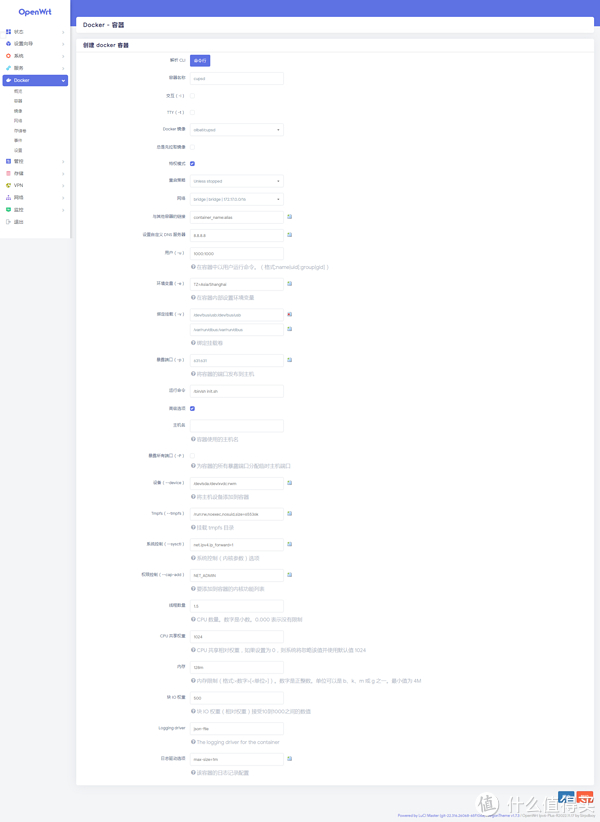 openwrt软路由（x86）做打印服务器，用docker安装cups/airprintdocker打印机_新浪新闻
