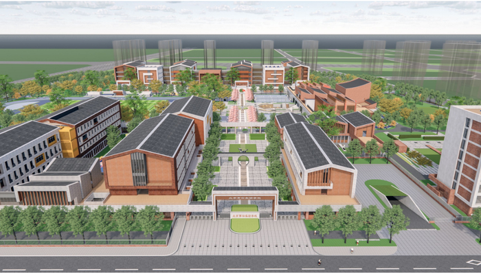 北京第四实验学校项目建成后效果图。北京市发改委供图