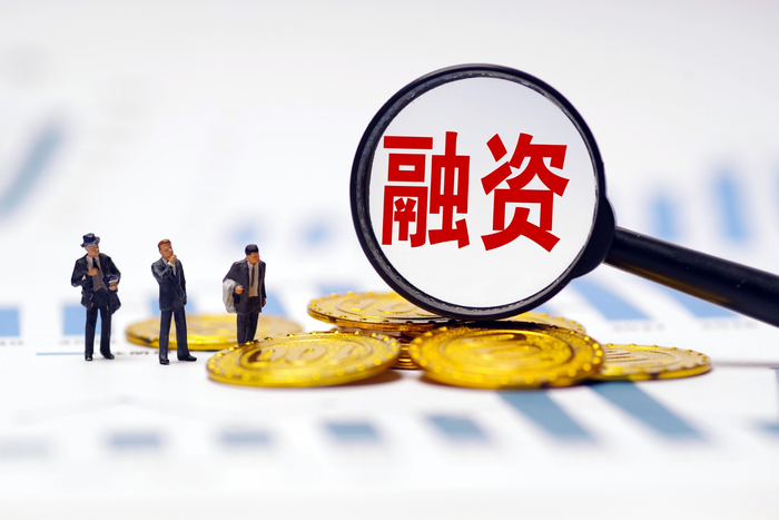 业内人士认为，福星股份属于湖北本土房企，此次募资也说明地方房企迎来了融资的新机会。图/IC photo