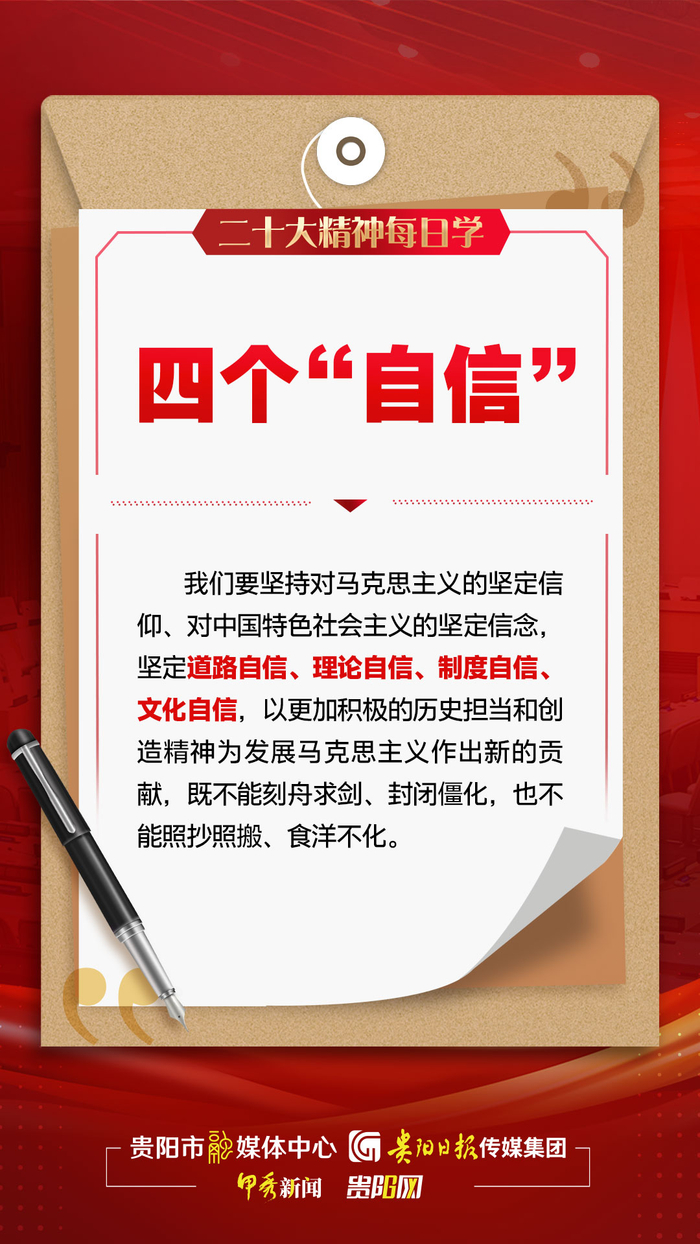 什么是精细结构常数?什么是角量子数和磁量子数?...