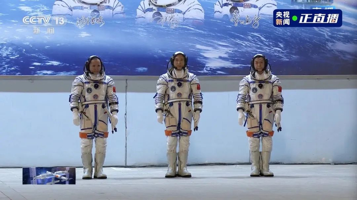 图源：央视新闻截图