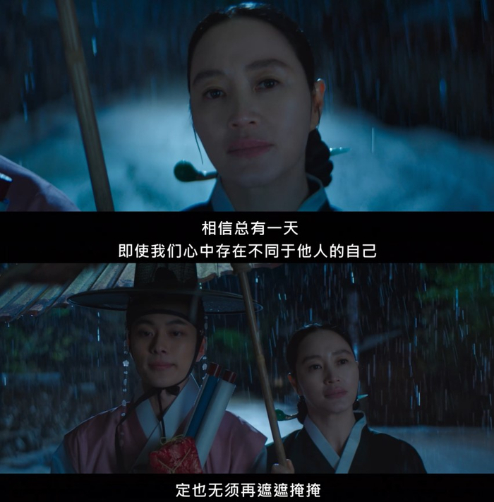 中殿始终站在儿子这一边