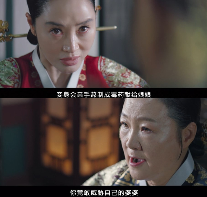 俩人实力派的表演都略显“用力”