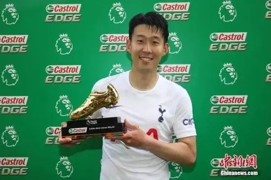 　资料图：孙兴慜获得英超金靴，创造历史。图片来源：视觉中国