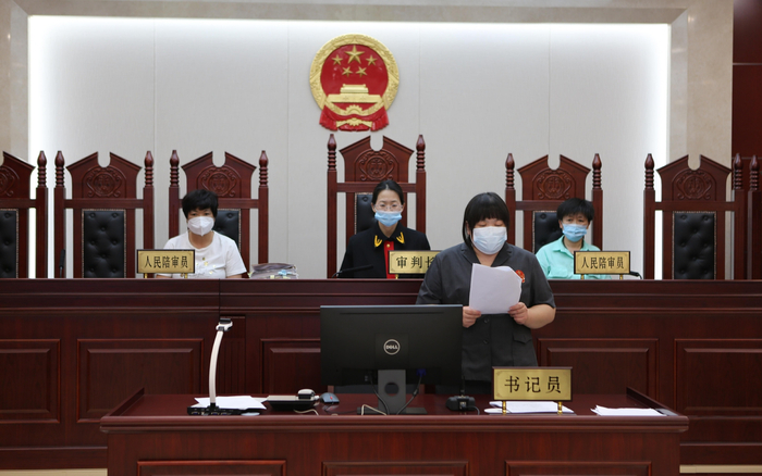 庭审宣判现场。顺义法院供图