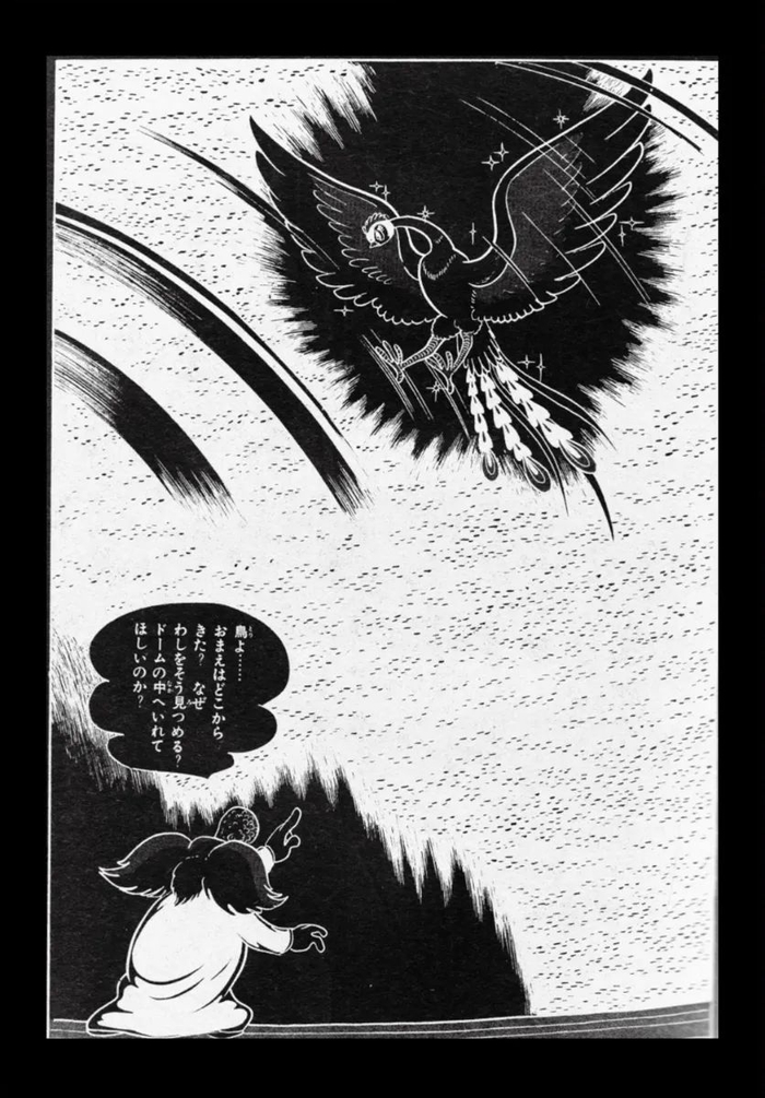 等了18年，手冢治虫名作《火鸟》竟被迪士尼动画化|火鸟：伊甸17号|望乡篇|望乡|篇章|生命_新浪新闻