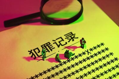 未保法相关规定创设了“密切接触未成年人单位的入职查询制度”。 图/IC photo