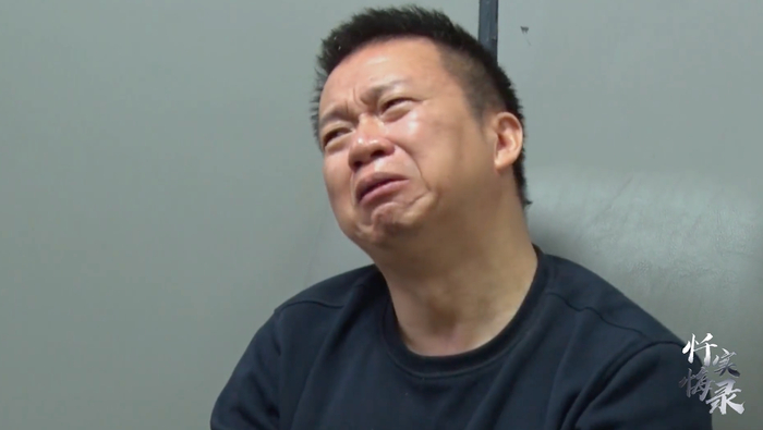 郭均（来源：四川省纪委监