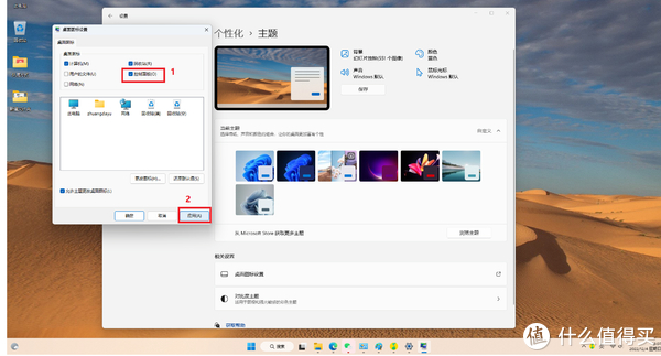 宝塔控制面板影响seo优化