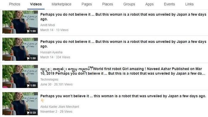 APEX NEWSGH网站2021年辟谣文章中对当时的视频传播量进行了截图