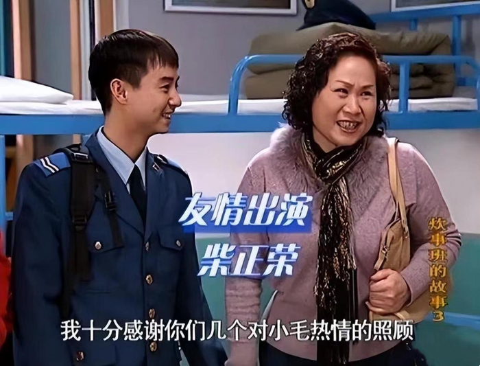 58岁北漂出道,70岁成"百亿票房奶奶",如今比儿子还红,最感谢的恩人是