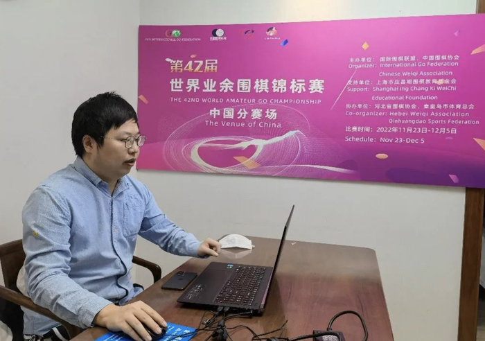 白宝祥4夺世界业余围棋锦标赛冠军。  中国围棋协会供图