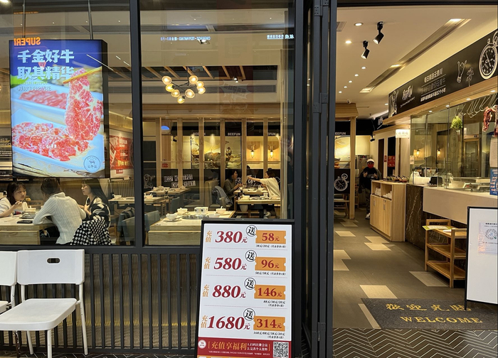 图片拍摄：吴容