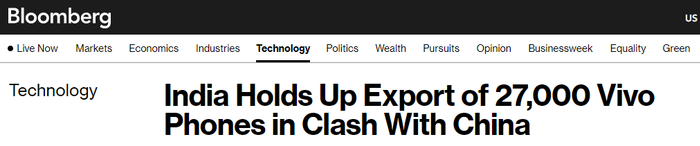 印度当局扣留27000部vivo手机 彭博报道截图