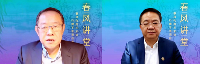 冯子健作专题报告，彭刚主持  图/清华大学学生处