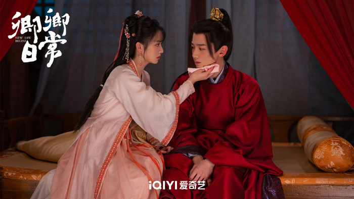 先婚后爱的李薇与尹峥