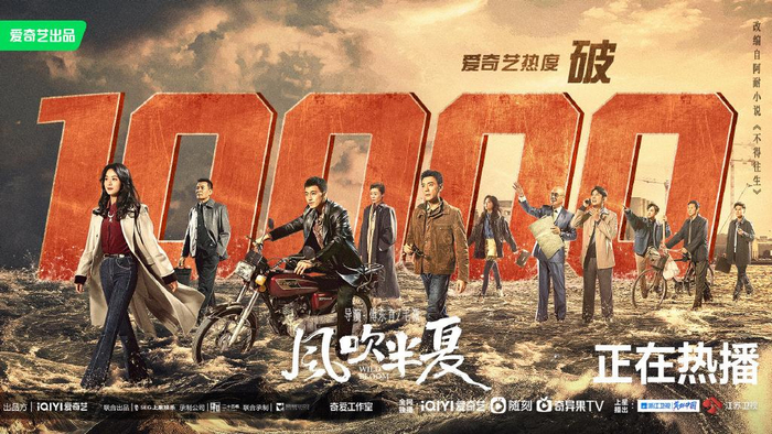 图片来自官方微博