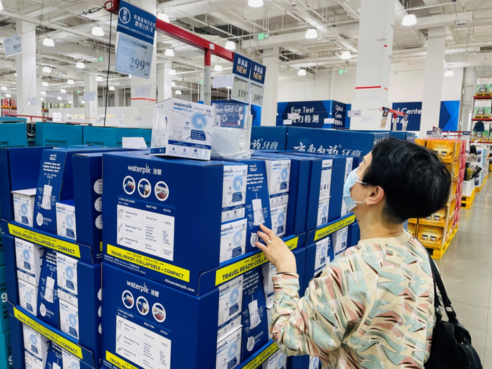 ▲山姆会员店家电、保健、养肤护肤等百货产品齐全。