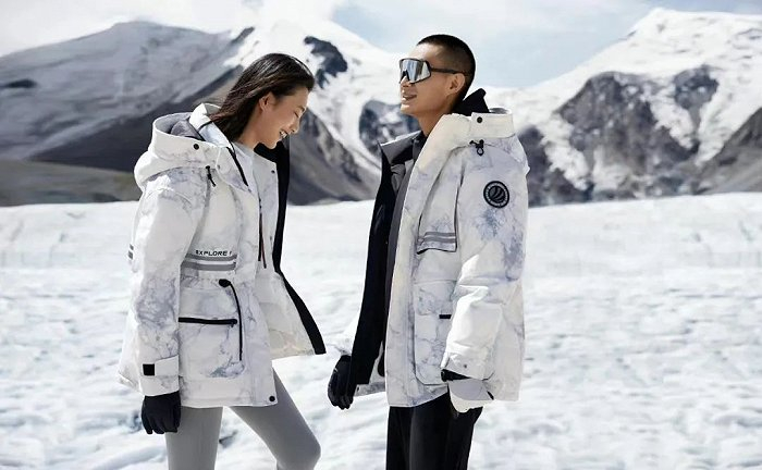 图源：波司登官微