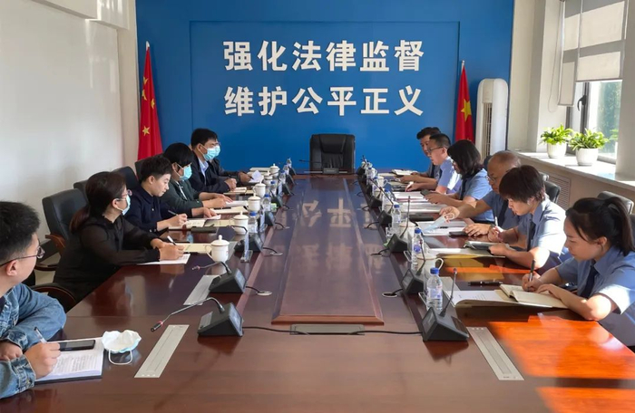 检察机关和政府有关部门就家庭医生签约工作召开座谈会。